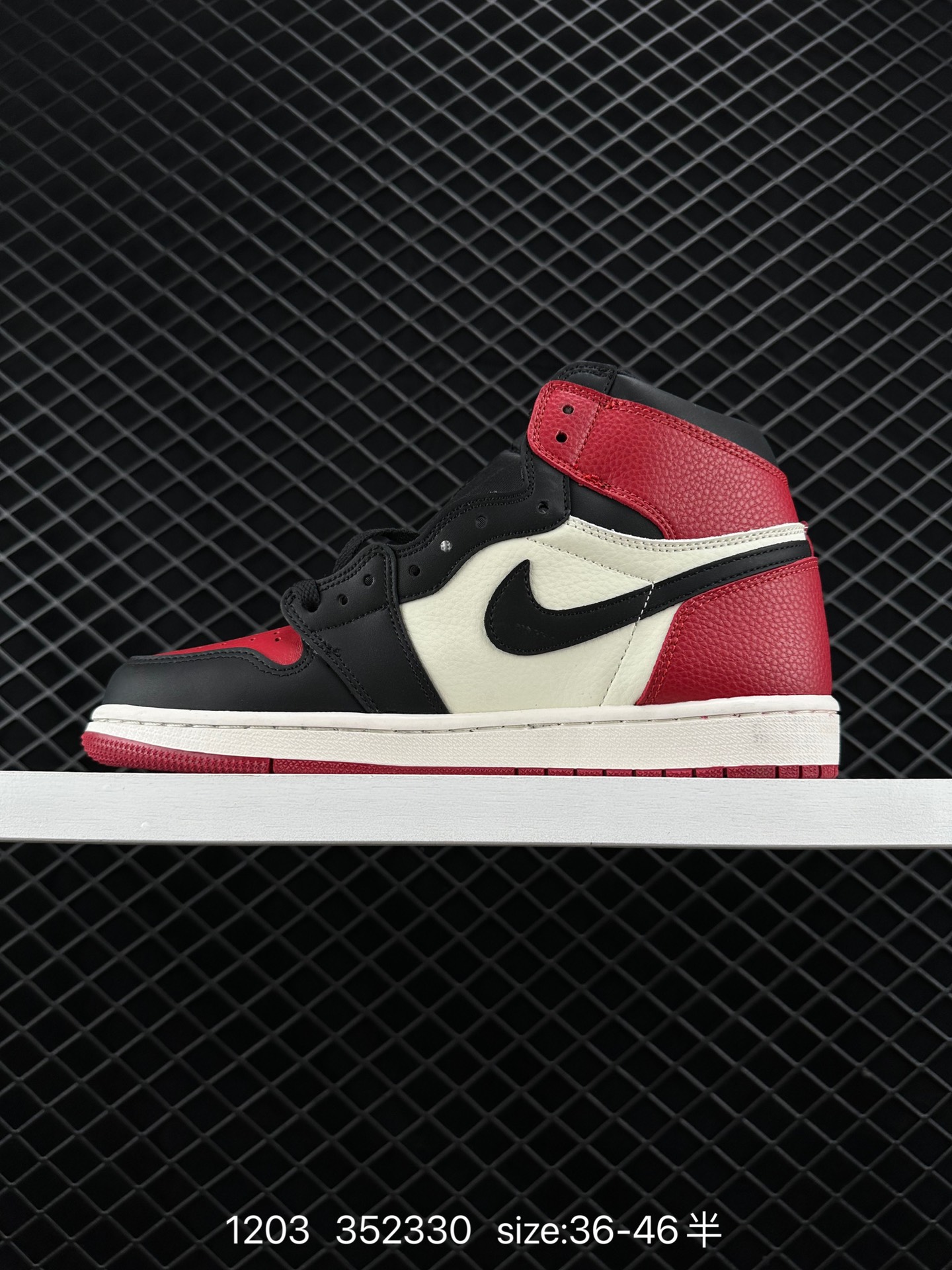 Nike Air Jordan 1 Retro High OG”Black/White“